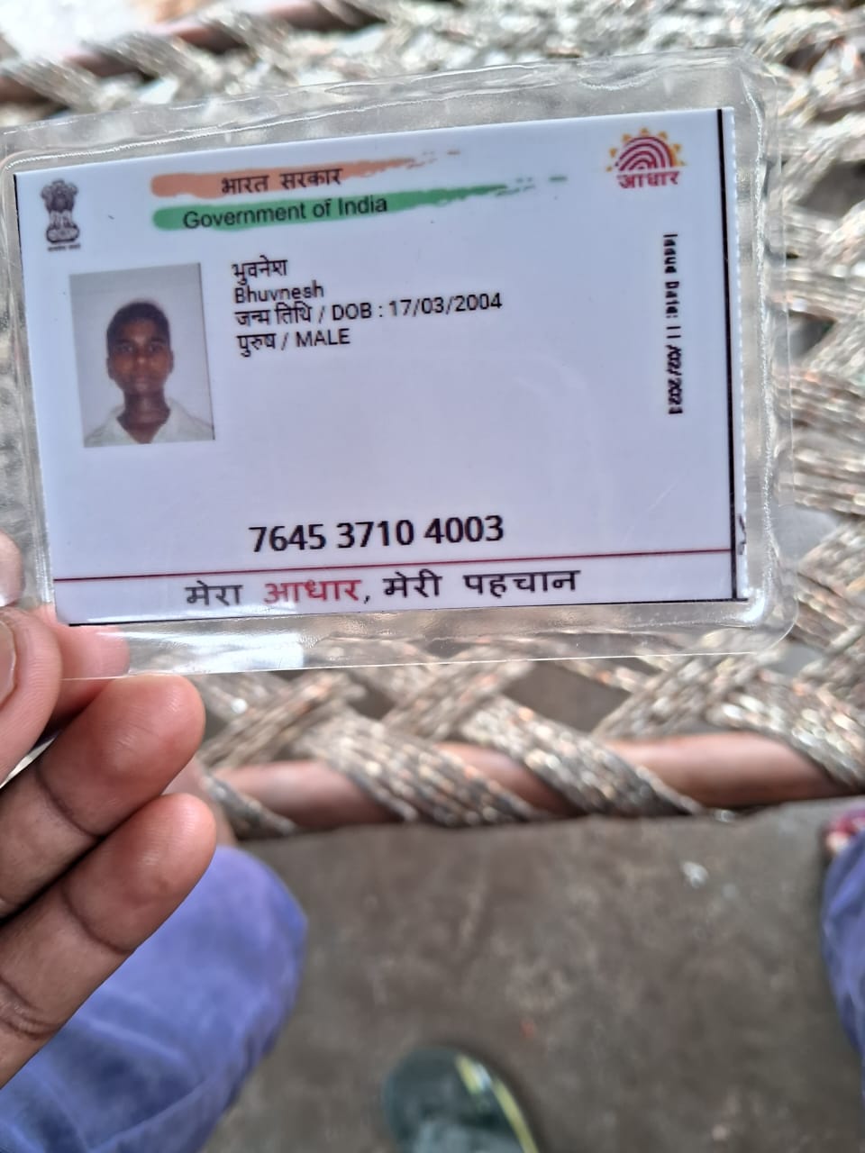 डॉक्टर भुवनेश कुमार