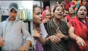 Udaipur tailor murder