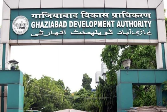 GDA News Ghaziabad