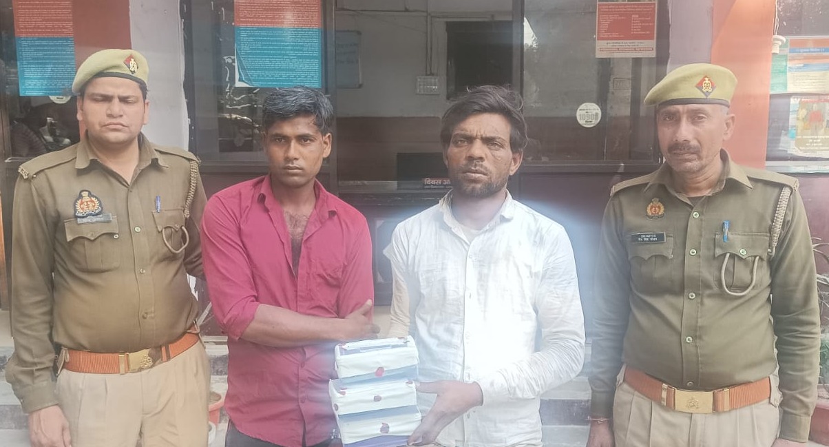 थाना विजयनगर पुलिस टीम द्वारा 02 शातिर मोबाइल चोर गिरफ्तार - Ghaziabad News In Hindi